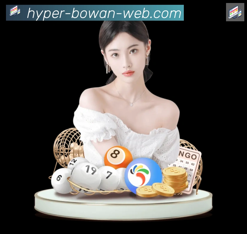 博万体育全站App